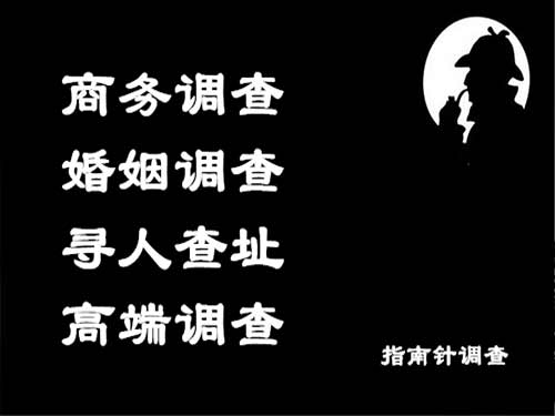 玉树侦探可以帮助解决怀疑有婚外情的问题吗